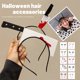 thumbnail image 3 of 2023 Nuevo Aro De Pelo De Halloween Hacha Gótica Tijeras Diadema Cosplay Fiesta Traje Accesorios Para El Cabello, 3 of 4