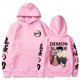 thumbnail image 1 of Demon Slayer Inosuke Hashibira sudaderas con capucha Anime Kimetsu no Yaiba con capucha lindo Kawaii Sudadera con capucha de gran tamaño Tops hombres mujeres sudaderas, 1 of 4