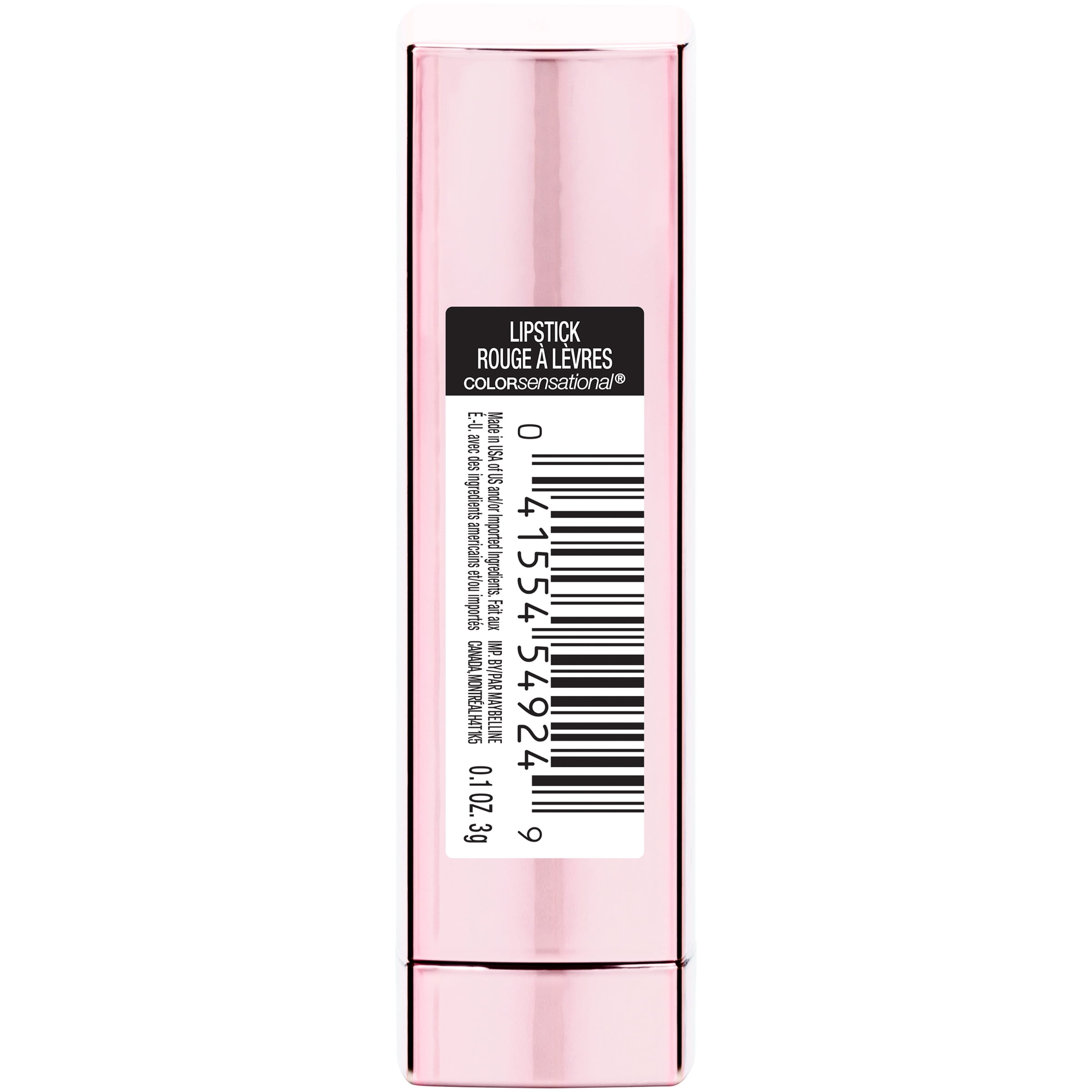 Maybelline Color Sensational Shine Compulsion Lipstick