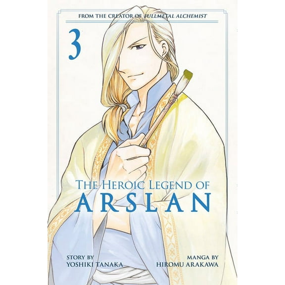 Heroic Legend of Arslan, The: The Heroic Legend of Arslan 3 (Series #3) (Paperback)