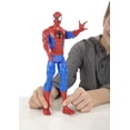 thumbnail image 6 of Spider-Man 12" Titan Series Figure [Spider-Man], 6 of 6