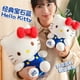 thumbnail image 5 of Sanrio Hello Kitty Anime Hello Kitty Peluches Peluche Almohada suave Regalos de cumpleaños para niñas Muñecos de peluche Kawaii Hello Kitty, 5 of 5