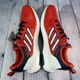 thumbnail image 5 of Adi - das Chile World Cup Ultraboost Copa DNA Red White Leather GW7270 Mens Sz 8.5, 5 of 6