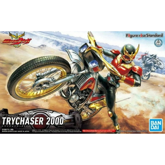Masked Rider Figure-rise Standard Trichaser 2000 Plastic Model Kit