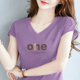 thumbnail image 1 of Camisa de mujer de manga corta de algodón puro en tallas grandes, estilo nuevo 2024, estilo coreano, corte holgado, adelgazante, versátil, cuello redondo, blusas estampadas, 1 of 4