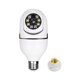 thumbnail image 1 of 2MP HD Audio Monitor 4LED CCTV WiFi Cámara de vigilancia de audio bidireccional para interiores, 1 of 4