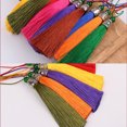 thumbnail image 3 of discontinued, 3 of 9