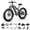 Camouflage, variant on PUCKIPUPPY 26" Electric Bikes for Adults 28 mph Max Speed 1350W Peak up to 80Miles Range Fat Tire Full Suspension Ebikes 48V 20AH Battery 8 Speed off Road E-Mountain Bikes, Comply with UL2849 By SGS