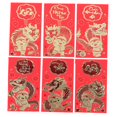 thumbnail image 5 of BESTYASH 6Pcs Chinese New Year Red Envelopes Lucky Money Bags Year of Dragon for Weddings and Birthdays, 5 of 8