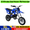 00 (Blue), variant on Floseru 49cc Kids Dirt Bike,2-Stroke Gas Dirt Bike, Dirt Bike for Kids 8-14,Gas Power Pocket Rocket Bike,Gas Motorcycle with Front Rear Disc Brakes, Off Road Motorcycle Max Load 220LBS