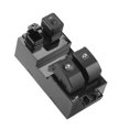 thumbnail image 1 of Botón principal de control de elevalunas eléctricos para Mitsubishi Pajero II 1994-1999, 1 of 5
