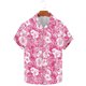 thumbnail image 4 of Blusa y camisa de manga corta con cuello vuelto para hombre, camisa hawaiana informal con estampado floral, camisa de manga corta con solapa, blusa, camisa de poliéster para hombre, 4 of 6