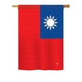 thumbnail image 2 of Breeze Decor 58231 Taiwan 2-Sided Impression Garden Flag - 13 x 18.5 in., 2 of 2