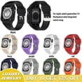 thumbnail image 2 of 2 In1 Applicable For Apple Watch Strap Apple Watch Ultra Armor Strap Silicon Watchcase Protection Watchband Accessory, 2 of 5