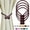 Brown, variant on Curtain Ties Tiebacks,White Magnetic Tie Backs for Curtains Holders Holdbacks Magnet Drapes Hooks,4Pcs