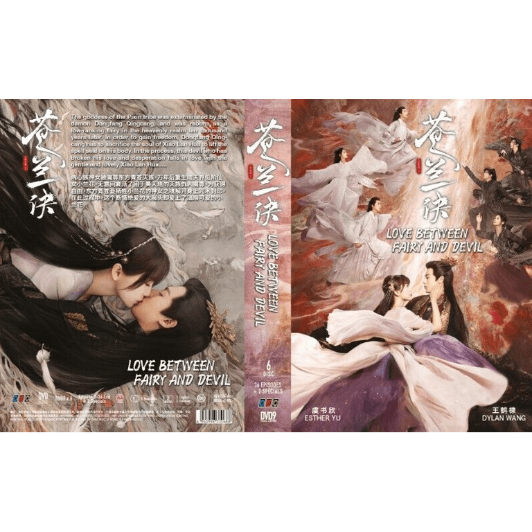 Love between Fairy and Devil - Chinese TV Drama DVD Boxset Love between Fairy and Devil - Chinese TV Drama DVD Boxset