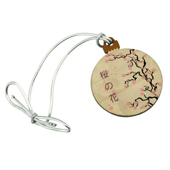 Cherry Blossom Tree Pink Japanese Mini Small Tiny Wood Christmas Tree Holiday Ornament