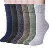 B-Blue/Black/Grey/Brown/Green/Light Grey