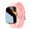 Pink, variant on 2025 New 1.83" HD Large Screen Smartwatch with Call Function, SMS Alerts, Multi-Sport Fitness Tracker, Wireless Smartphone Connection, Holiday Gifts
