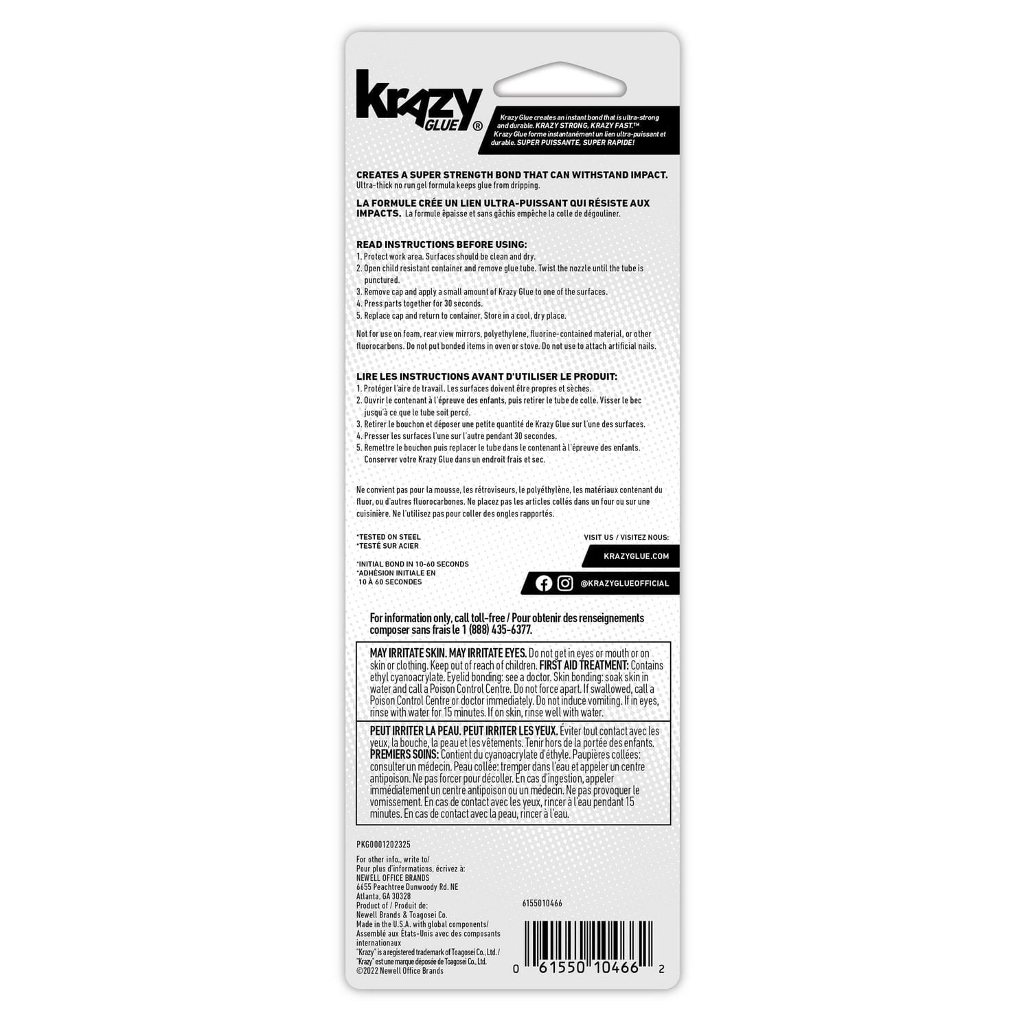 Krazy Glue Max Bond Super Glue, Precision Tip