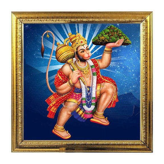 Lord Hanuman God Idol Photo Frame for Pooja Hindu Bhagwan Devi Devta Wall Poster Puja Temple Photo Frame 5.4 in