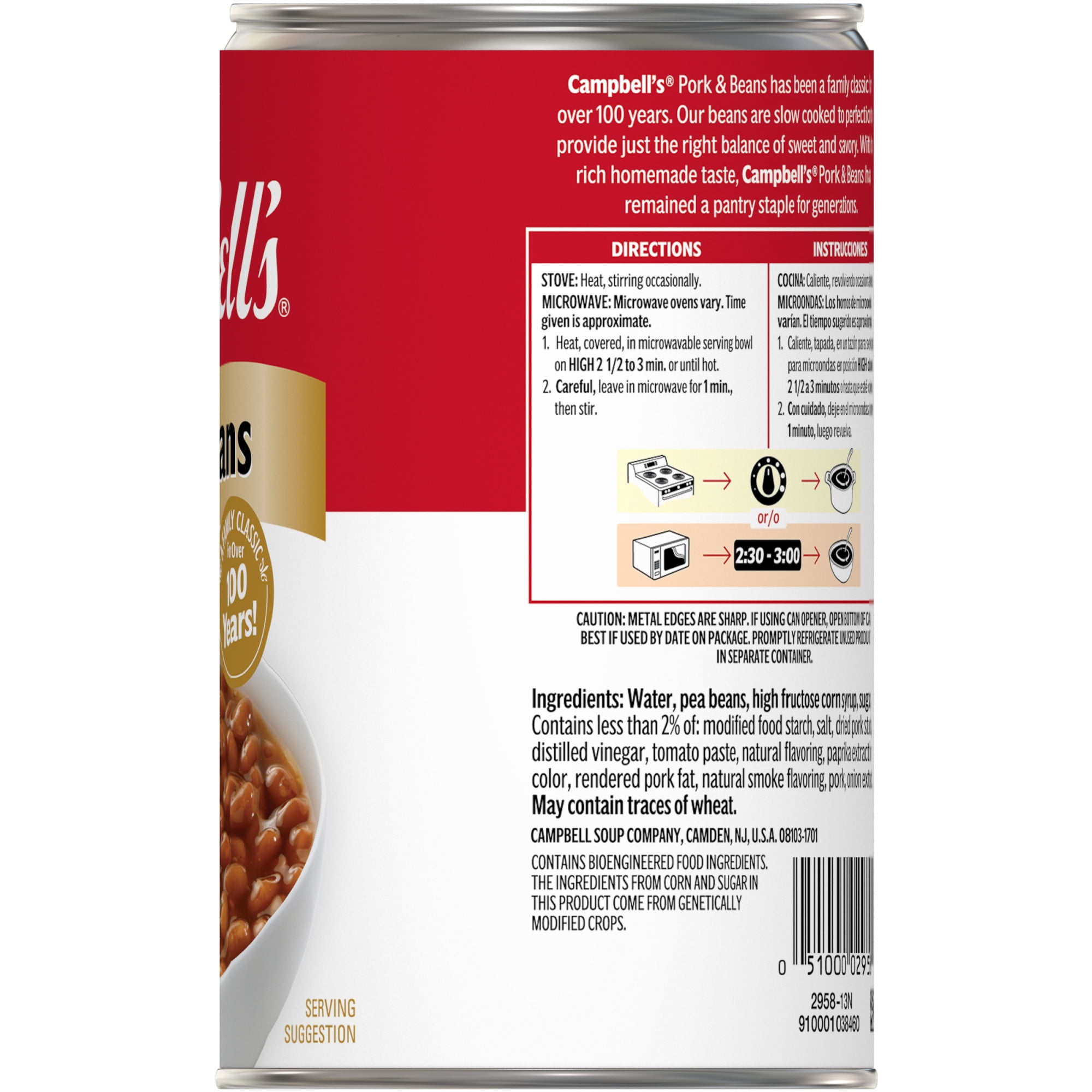 (12 pack) Campbell's Pork and Beans, 19.75 oz Can