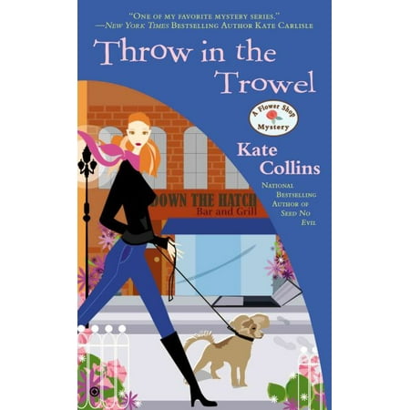 Throw In The Trowel throw in the trowel walmart Throw In The Trowel throw in the trowel walmart