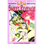 Return of Lum Urusei Yatsura: The Return Lum, Vol. 3 : Sweet Revenge (Paperback)