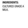 thumbnail image 3 of Dannon All Natural Whole Milk Plain Yogurt, 32 Ounce -- 6 per Case., 3 of 7