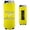 Yellow, variant on Nurses Stick Butt Magnetic Slim Can Coolie (Royal)