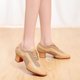 thumbnail image 2 of Zapatos De baile De Jazz De malla De Camel negro transpirable, Zapatillas De deporte para mujer, zapatos De baile latino para exteriores, Zapatilla De Deporte con parte inferior De piel, 2 of 5