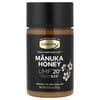 Comvita Certified UMF 20+ (MGO 829+) Raw Manuka Honey, Rare, Ultra Premium Grade, Wild, Unpasteurized, Non-GMO Superfood I 8.8 oz