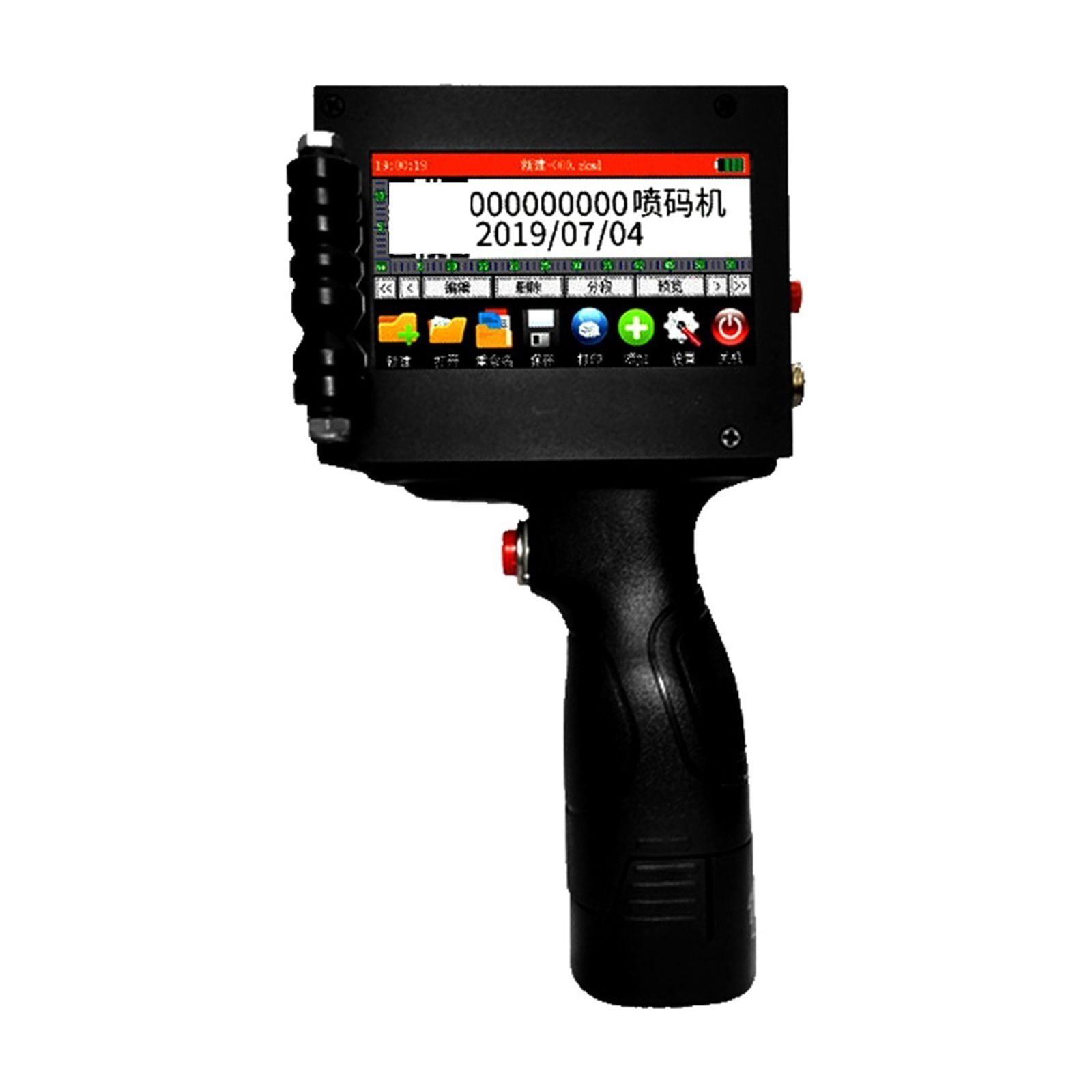 Portable Handheld Inkjet Printer For Logo/Lot/Serial Number/Label/Barcode/QR Code, Smart Fast Dry Printing ,Crisp, Vibrant Prints