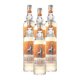 thumbnail image 1 of Pack De 6 Tequila Cazadores Reposado 700Ml, 1 of 3