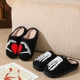 thumbnail image 5 of Unisex Skeleton Hand Heart Plush Mule Slippers, Halloween Gothic Closed Toe House Slippers, Teddy Fleece Thick Non-Slip Sole Warm Fluffy Indoor Bedroom Slippers, 5 of 6