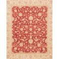 thumbnail image 1 of Ahgly Company Indoor Rectangle Abstract Red Oriental Area Rugs, 4' x 6', 1 of 6