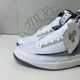 thumbnail image 3 of Ni - ke Air Jordan 2 Python Mens Sz 10 White Black Fire Sail Red Ni - ke Retro Style NIB II, 3 of 5