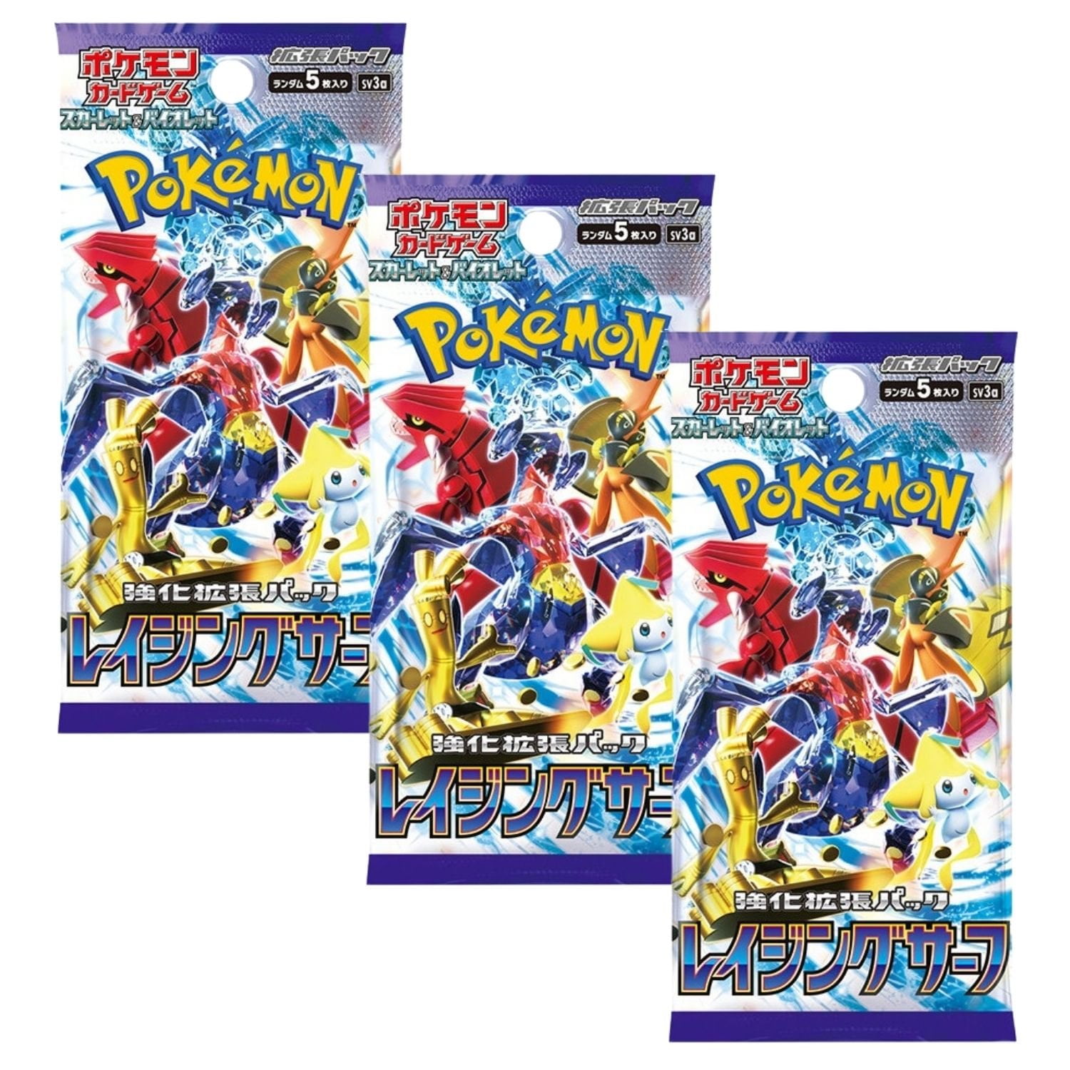 Pokemon Snow Hazard Booster Box, Japanese Scarlet and Violet TCG