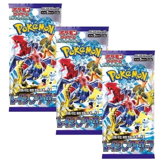 Pokemon TCG SV2A Scarlet and Violet 151 Booster Box, 20 Packs