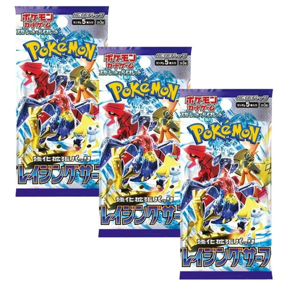 Pokemon TCG SV3A Scarlet & Violet Raging Surf Booster Pack  3-Pack Japanese Version