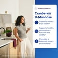 thumbnail image 4 of Pure Encapsulations Cranberry D-Mannose - Supports Urinary Tract Health* - With Cranberry Fruit Solids - Vegan & Non-GMO Dietary Supplement - 180 Capsules, 4 of 9