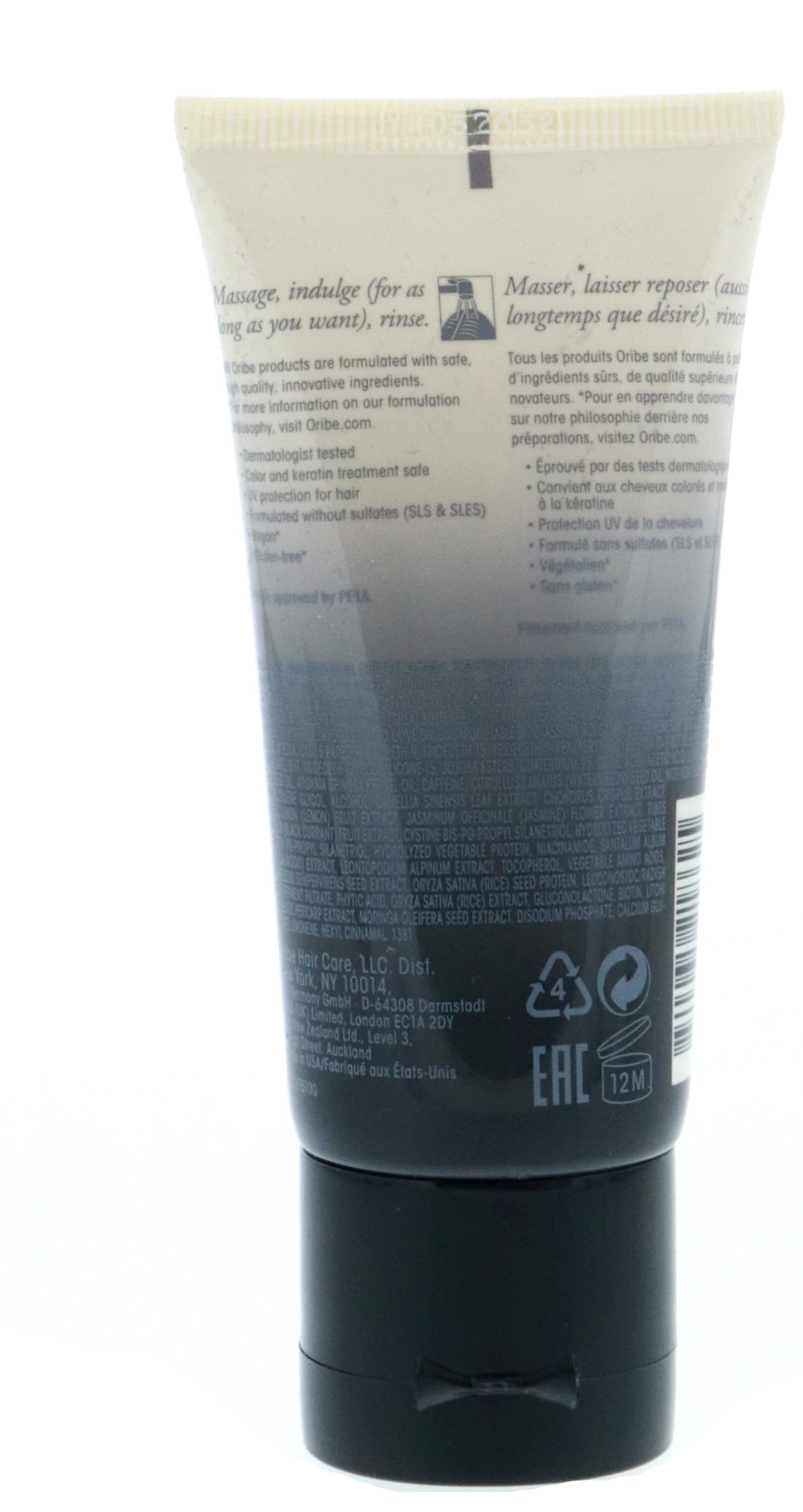 Oribe Gold Lust Transformative Masque 1.7 oz
