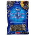 thumbnail image 1 of Great Value Salted Sunflower Seeds, 1 of 4