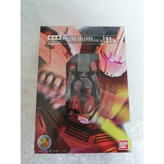 Gundam 1/200th MS-14S Gelgoog (HCM Pro 31-00) Action Figure