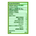 thumbnail image 3 of Palitos de pan Quely con aceitunas negras 50 g, 3 of 3
