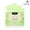 A1, variant on Blarkrus Green Tea Fragrance Dry and Oil Removing Facial Oil Absorbing Paper. F1A6