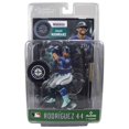 thumbnail image 1 of Mcfarlane Sportpicks MLB 7 Inch Figure - Julio Rodriguez (Seattle Mariners), 1 of 2