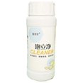 thumbnail image 1 of Foam Cleaner Strong Dirt Removal All Purpose Cleaner Multifunctional Kitchen Grease Detergent Kitchen Cleaning Products For Home, 1 of 5