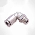 thumbnail image 4 of PL Copper nickel plated pneumatic connector hose 4 6 8 10 12mm pipe connector plastic connector compressor push in quick release, 4 of 5