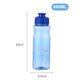 thumbnail image 2 of 650ml Botella de agua fría para deportes de fitness, plástico, tapa abatible a prueba de fugas, para gimnasio, al aire libre, trabajo de oficina, 2 of 2